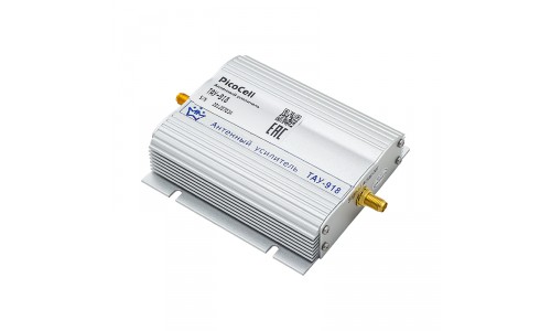 Усилитель GSM Picocell ТАУ-918 | GSM-Репитеры.РУ