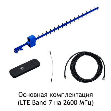 Модем 4G Huawei e3372 с внешней антенной 4G 17dB и кабелем 5 м фото 2