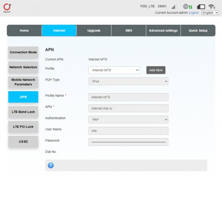 Роутер 3G/4G-WiFi OLAX AX6 PRO фото 14