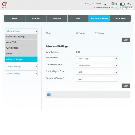 Роутер 3G/4G-WiFi OLAX AX6 PRO фото 19
