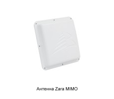 Роутер ZTE MF293N с внешней антенной 3G/4G MIMO фото 8