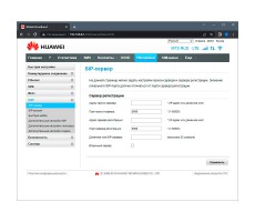 Роутер 3G/4G-WiFi Huawei B315s-22 фото 11