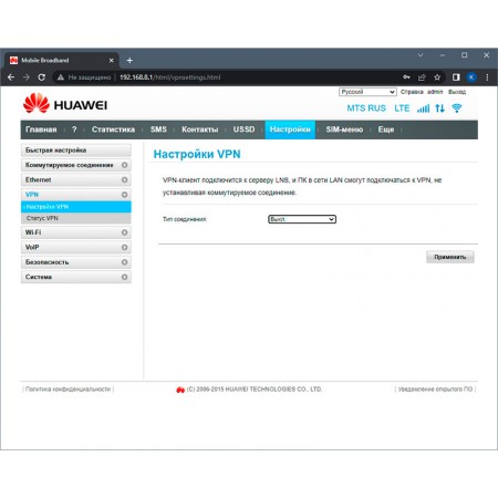 Роутер 3G/4G-WiFi Huawei B315s-22 фото 13