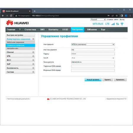 Роутер 3G/4G-WiFi Huawei B315s-22 фото 19