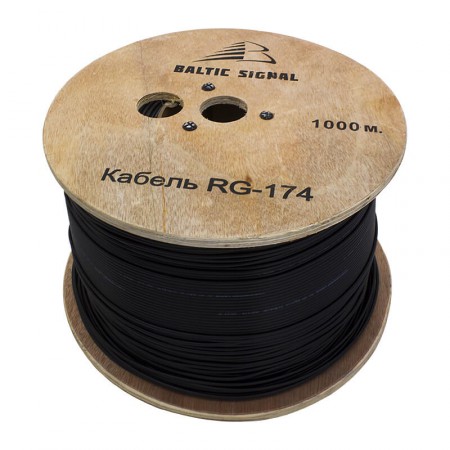 Кабель RG-174 50 Ом фото 5