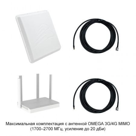 Роутер Keenetic Hero 4G+ с внешней антенной MIMO фото 4