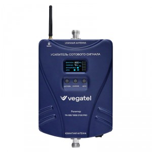 Комплект репитера на дачу Vegatel TN-900/1800/2100 PRO для усиления 900, 1800 и 3G фото 2