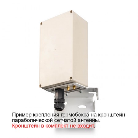 Гермобокс KG-SMAx2 (гермоввод RJ45, 2xCRC9) фото 5