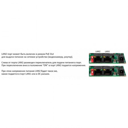 Роутер Kroks Rt-Brd m12-G гигабитный с модемом LTE cat.12 для установки в гермобокс фото 4