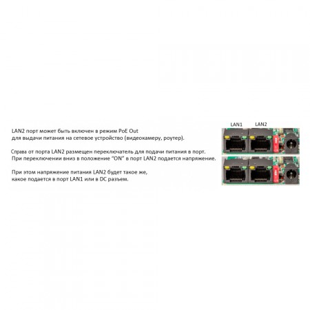 Роутер Kroks Rt-Brd RSIM m4 с модемом LTE cat.4 фото 5