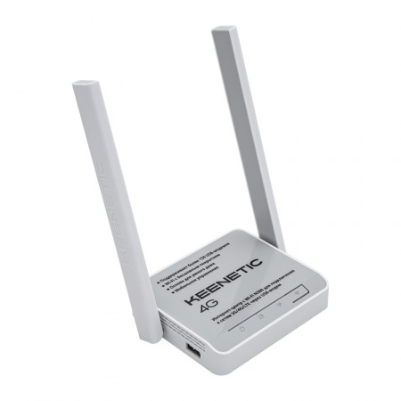 Роутер Keenetic 4G c модемом LTE Cat.11 (до 600 Мбит/с) фото 8