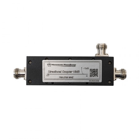 Разветвитель Directional Coupler 15 db фото 2