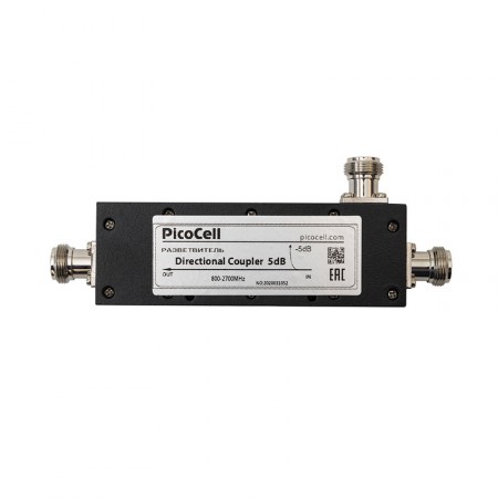 Разветвитель Directional Coupler 5 db фото 2