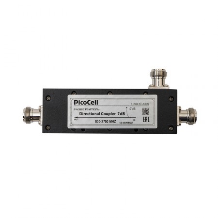 Разветвитель Directional Coupler 7 db фото 2