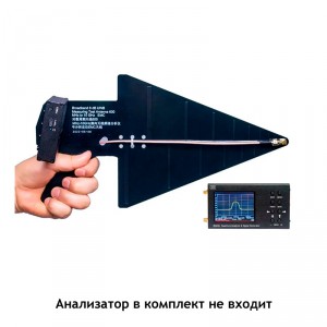 Мониторинговая антенна 600-6000 МГц с рукояткой фото 3