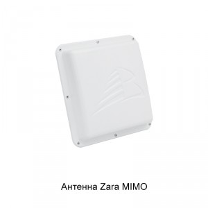 Модем ZTE MF79U с антенной Zara MIMO и ВЧ-кабелями по 5м фото 7