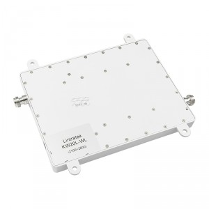 Репитер 3G/4G Lintratek KW20L-WL (2100+2600) фото 3