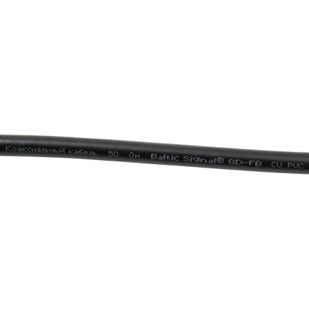 Кабель 8D-FB CU PVC (черный) фото 5