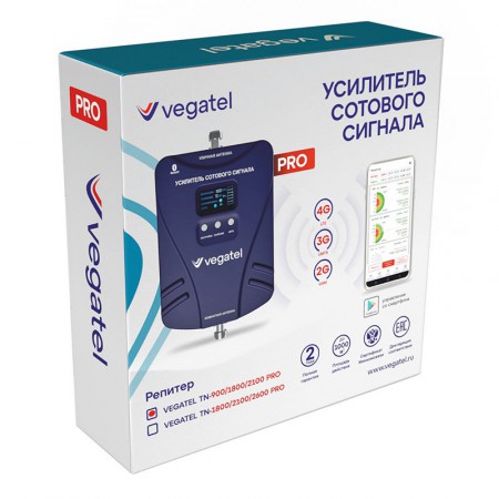 Комплект репитера на дачу Vegatel TN-900/1800/2100 PRO для усиления 900, 1800 и 3G фото 5