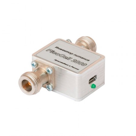 Антенный усилитель Picocell 2000 LNA фото 2