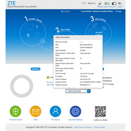 Интернет-роутер от сим-карты ZTE MF286D фото 6