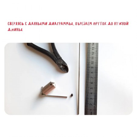 Антенна VHF/UHF Триада MA-1440 (магнитная, 4.5 м, PL-259) фото 5