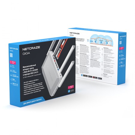 Netcraze Giga (NC-1012) - мультигигабитный роутер Mesh Wi-Fi 6 с USB фото 7 | GSM-Репитеры.РУ Netcraze Giga (NC-1012) - мультигигабитный роутер Mesh Wi-Fi 6 с USB фото 7