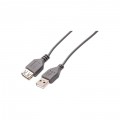 Удлинитель USB 1.8 м.