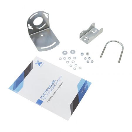 Антенна с гермобоксом PETRA-12 MIMO 4x4 UniBox-2 (PG-7, SMA-Male) фото 8