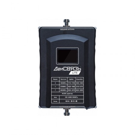 Комплект усиления связи и интернета DS-LT-1800/2100/2600-23C2 фото 2