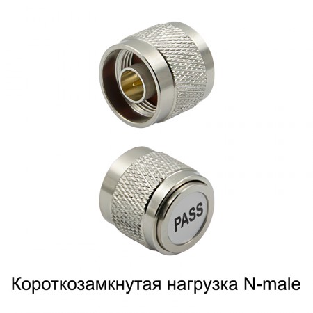 Калибровочный набор N-type фото 4