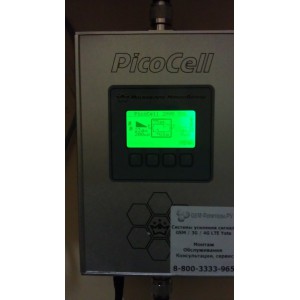 Репитер 3G Picocell 2000 SXL фото 2