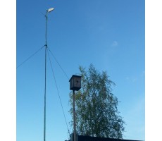 Антенна GSM/3G/4G AL-800/2700-8 (Направленная, 8 дБ) фото 2