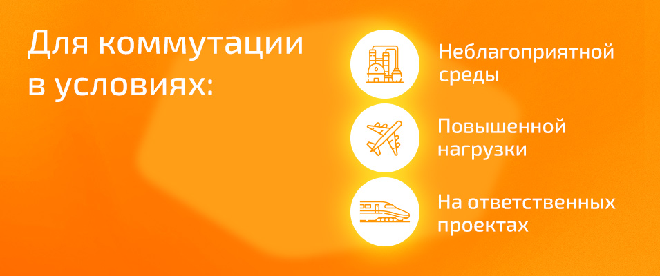 Кабель RG-405 (CF-086-50-FEP)