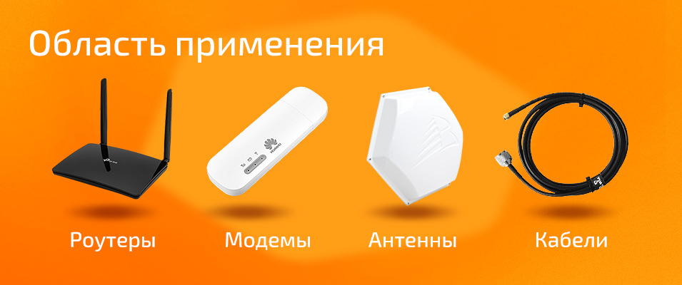 Разъём S-111F (SMA-male, обжимной, на кабель RG-58)