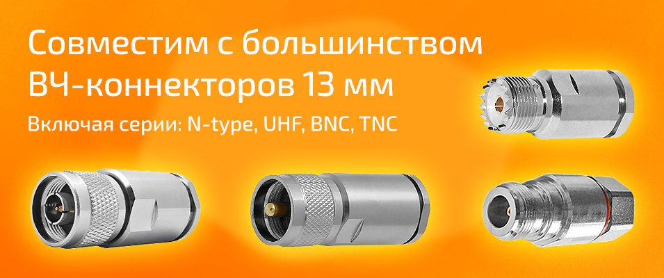 Кабель 10D-FB CCA PVC (черный)