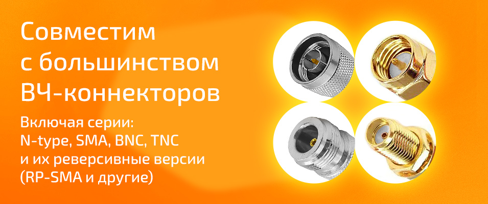 Кабель 5D-FB CU PVC (черный)