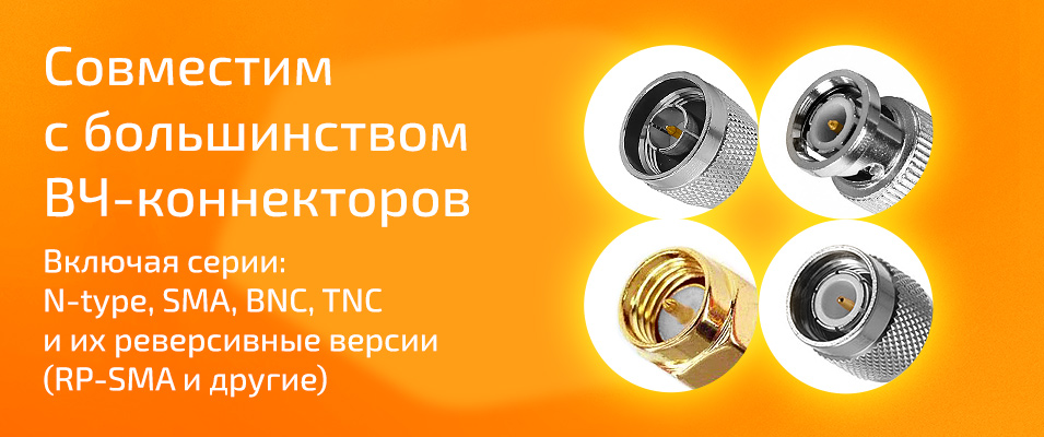 Кабель RG-58 C/U (черный)