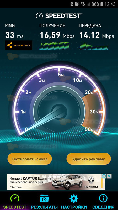Интернет 4G в КП Кстининское Озеро