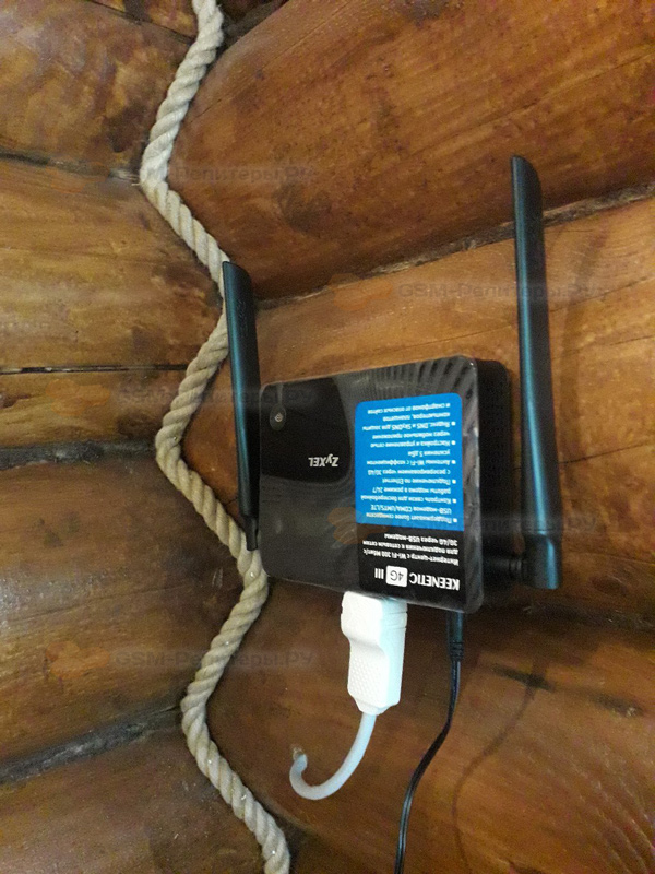 Подключение 4G в Изумрудном Ручье