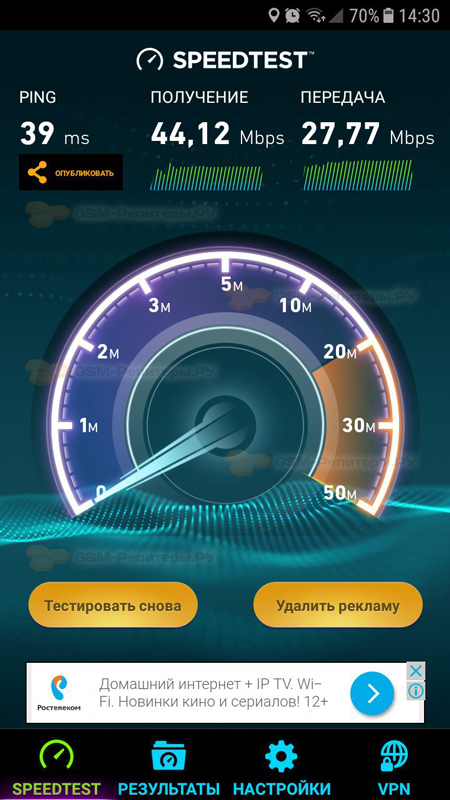 Подключение интернета 4G в поселке Быково